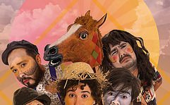 Mostra Internacional de Teatro Infantil (MITI) PEDRO MALASARTES E O COURO MISTERIOSO